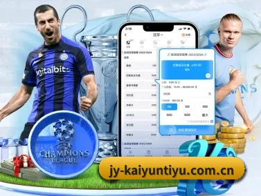 开云体育网站入口 APP | Kaiyun